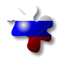 Russian version (Windows 1251)